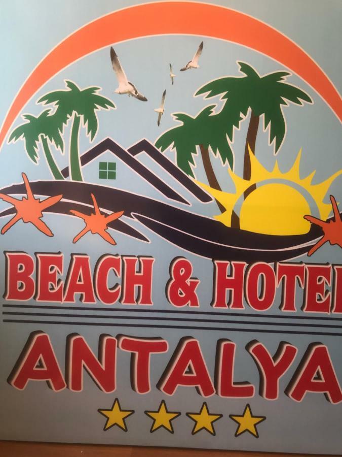 Antalya Beach&Hotel Hovsan ภายนอก รูปภาพ